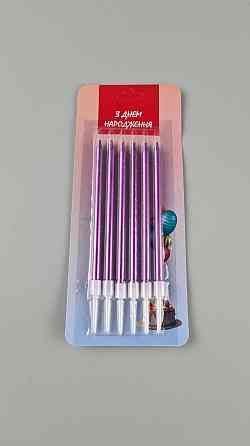 Свечи для торта Фиолетовая 6шт (ЛАК) (1 пачка) Харьков