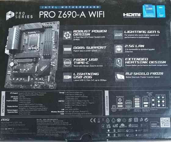 МОЩЬ! MSI PRO Z690-A WIFI | DDR5 | Intel, LGA 1700 | Киев