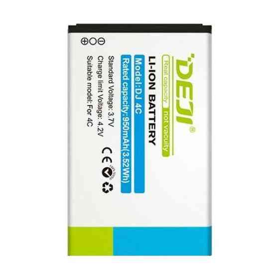 АКУМУЛЯТОР DEJI- BL-5J (1550 MAH) ДЛЯ 5230 5800 LUMIA 520 Дніпро