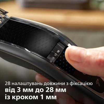 Машинка для стрижки Philips HC5650/15 Вінниця - фото 8