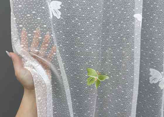 Тюль жаккард цвет белый с зеленым 1901т Киев