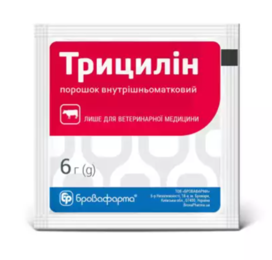 Трицилін 6 г Бровафарма Вінниця