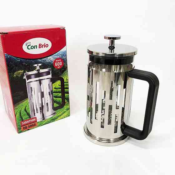 Зручний френч-прес для дому Brio CB-5060 600 мл Френч-прес для з легким доглядом VB-70 Івано-Франківськ