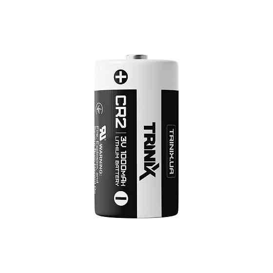 Батарея Trinix CR2 3V LiMnO2 1000mAh (28-00034) Київ