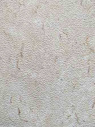 Шпалери вінілові на флізелін Marburg Dune 32552 панно мурал еко абстракція зріз каменю скеля бежевий Київ