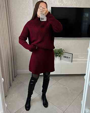 Женский базовый теплый костюм двойка мелкая машинная вязка Одесса