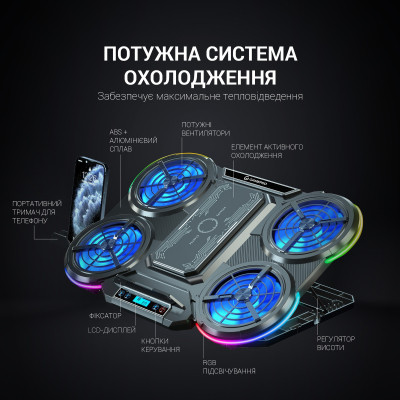 Підставка до ноутбука GamePro CP1450 Вінниця - фото 10