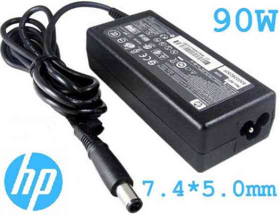 Блок живлення HP 19V 4.74 A 7.4*5.0 90W(High Quality) Полтава