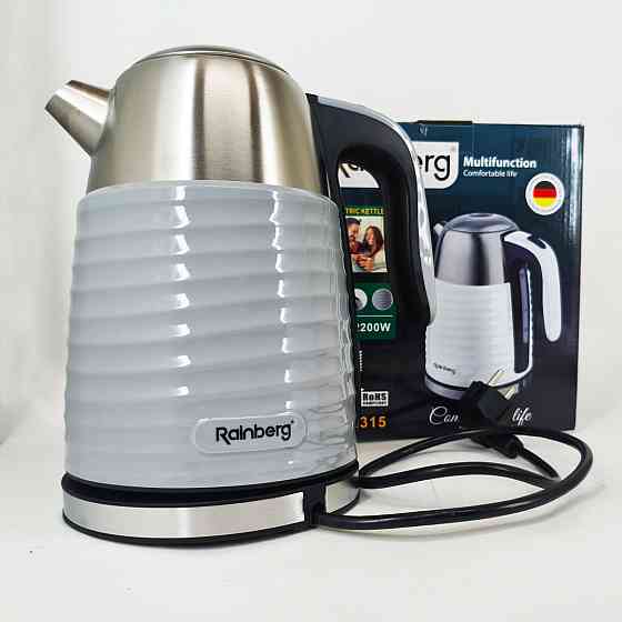 Електрочайник з автоматичним вимкненням при закипанні Rainberg, Тихий чайник, Чайник для дому зручний EU-85 Івано-Франківськ