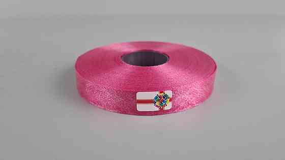 Стрічка поліпропіленова для повітряних куль і подарунків 2 см х 100 ярдів малинова (1 пачка) Харків