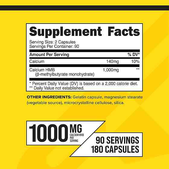 Гидроксиметилбутират Primaforce HMB, B-Hydroxy B-Methylbutyrate, 1,000 mg , 180 Capsules Луцк