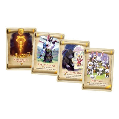 Настільна гра Geekach Games Королівство Кроликів (Bunny Kingdom) (укр.) (GKCH064BK) Вінниця - фото 4