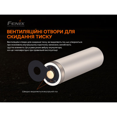 Акумулятор Fenix 21700 V2.0 (ARB-L21-5000V20) Вінниця - фото 7