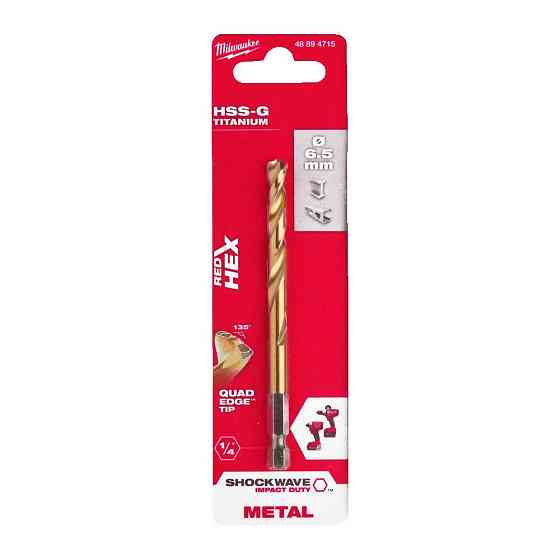 Свердло по металу RedHEX HSS-G TiN MILWAUKEE, діаметр 6,5 мм Одеса