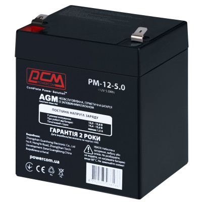 Батарея к ИБП Powercom PM-12-5.0, 12V 5Ah (PM-12-5.0) Винница - изображение 2