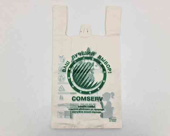 Пакет майка полиэтиленовая (№ 2 - 30*50 Компост (100 шт) Харьков