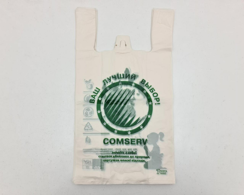 Пакет майка полиэтиленовая (№ 2 - 30*50 Компост (100 шт) Харьков - изображение 2