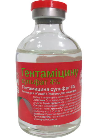 Гентамицин-4% 100 мл O.L.KAR Винница
