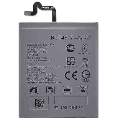 Акумуляторна батарея для ТЗД MG до Q51 4000Ah (Back chip battery EM-Q51) Вінниця