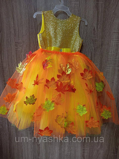 Юбка с листьями накидка Кривой Рог - изображение 16