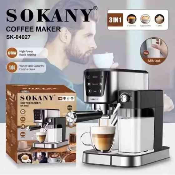 Автоматическая кофеварка эспрессо Sokany SK-04027 20 бар: рожковая кофемашина с автокапучинатором, термоблок Одесса