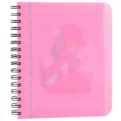 Блокнот Yes А5 Friends forever 144 аркуша пластикова обкладинка (681967) Вінниця