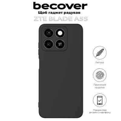 Чохол до мобільного телефона BeCover ZTE Blade A55 Black (712287) Вінниця