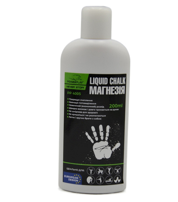 Магнезия спортивная жидкая PowerPlay PP_4005 Liquid Chalk 200 мл Киев - изображение 3