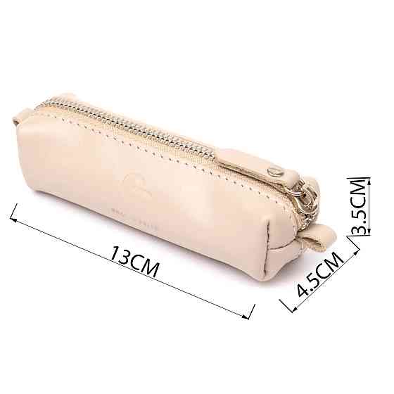 Кожаная ключница GRANDE PELLE 11383 Бежевый Киев