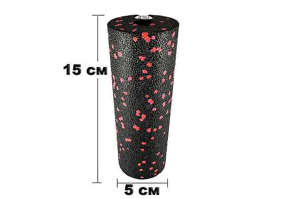 EasyFit Масажний ролик EasyFit EPP 15х5 см помаранчевий Київ