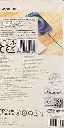 Пауэрбанк powerbank Baseus 10000 20w. Киев