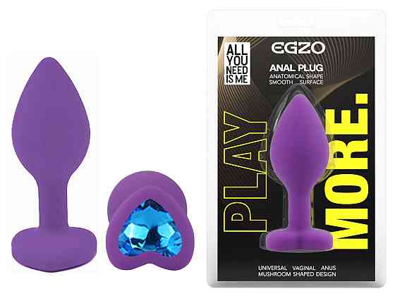 Силиконовая анальная пробка EGZO - Silicone Violet Heart Plug Blue, size S Sex Aura Киев
