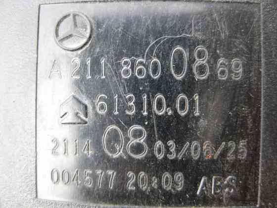 Mercedes-Benz  A2118600869 Засувка ременя безпеки задня права та центральна E-Class W211 Одеса