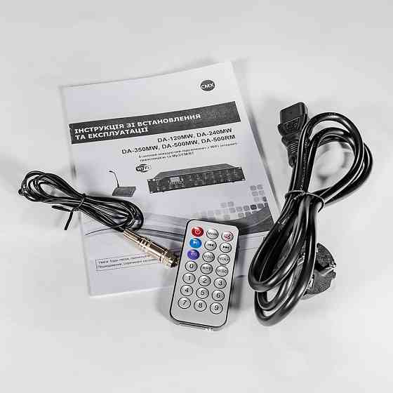 Мікшуючий підсилювач CMX DA-500MW, 6 зон, Wi-Fi, 19'' (17-00020) Київ