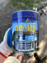 Эмаль алкидная 