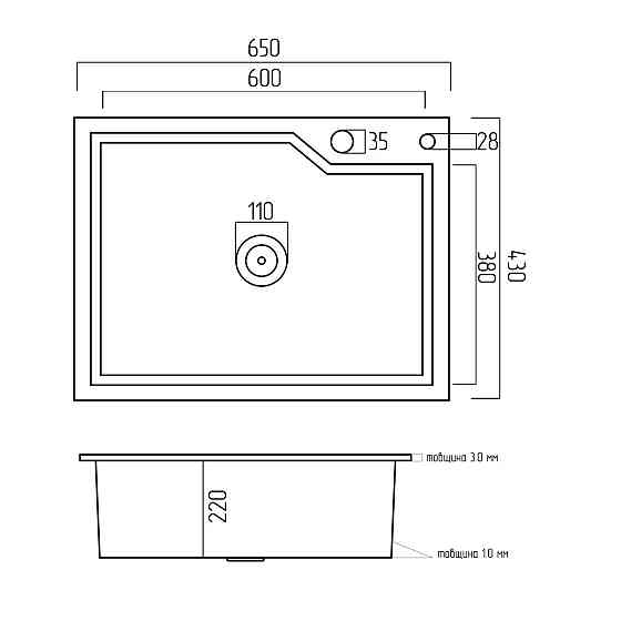 PLATINUM Кухонна мийка Platinum Handmade PVD 650х430х220 чорна (товщина 3,0/1,5 + дозатор в ком Киев