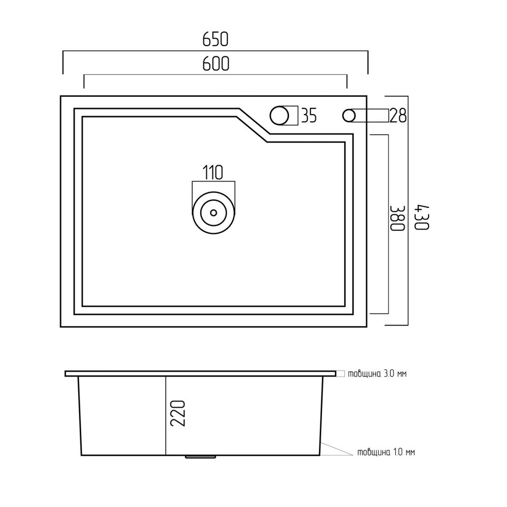 PLATINUM Кухонна мийка Platinum Handmade PVD 650х430х220 чорна (товщина 3,0/1,5 + дозатор в ком Киев - изображение 2