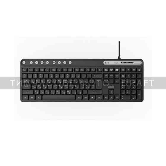 Клавіатура 2E KS1100 Black (2E-KS1100UB_UA) ( 22900 ) Харьков