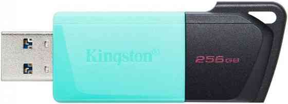 Flash Drive Kingston DT Exodia M 256GB USB 3.2 Teal (6806808) Киев