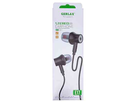 Наушники Hands Free E17 черные 1,2 м ТМ Gerlax Solmir Киев