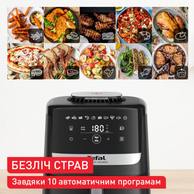 Мультипечь Tefal Easy Fry Silence (EY5528E0) Винница - изображение 8