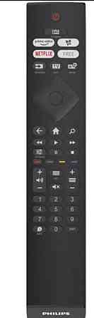 Телевізор: Phillips 75pml9008 /12 Харків