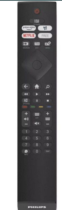 Телевизор: Phillips 75pml9008 /12 Харьков - изображение 5