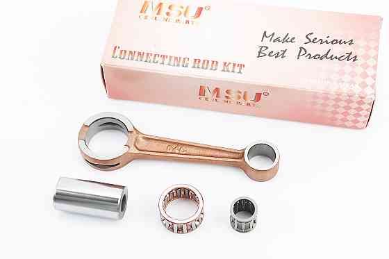 Шатун Suzuki AD100 Київ