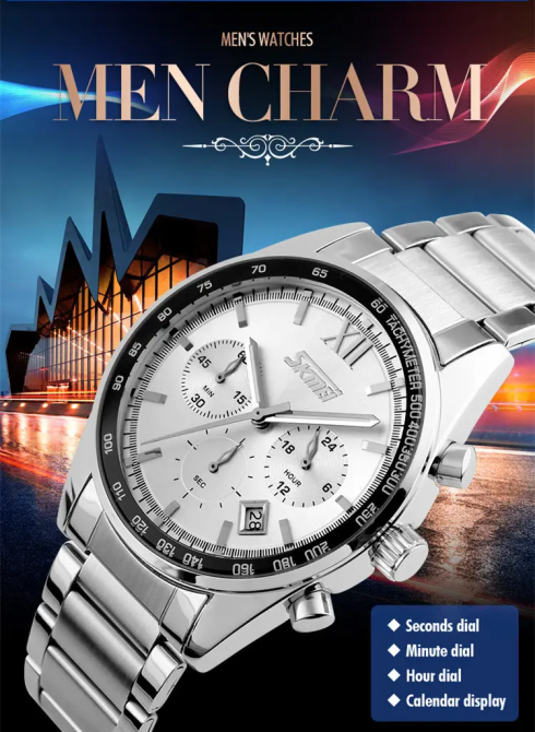 Чоловічий наручний годинник Skmei Tandem 9096 Сріблястий з білим Київ - фото 5