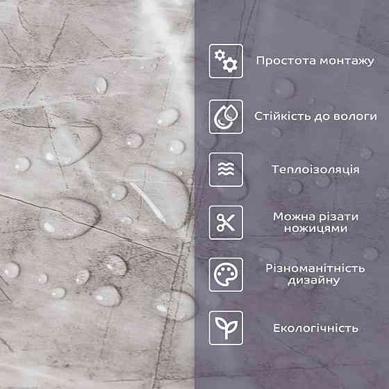 Самоклеящаяся стеновая PET плитка в рулоне 600х3000х2мм (D) SW-00003240 Днепр