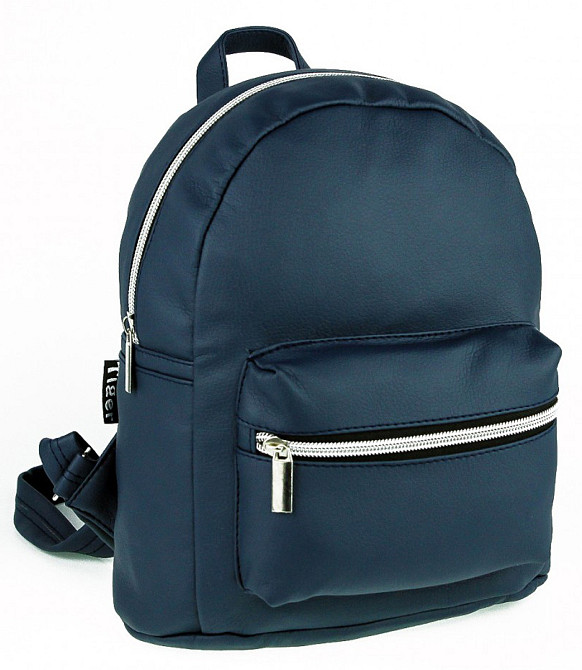 Рюкзак Tiger Mini темно-синій R500012 Київ - фото 2