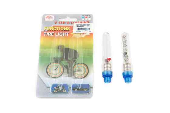 Ковпачок на ніпель колеса (пара), що світиться (світлодіодні) YKX Київ