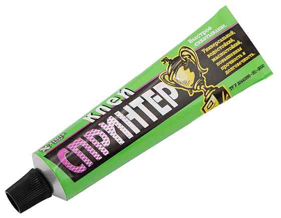 Клей Спринтер водостійкий 30 г (Хімік Плюс) Дніпро