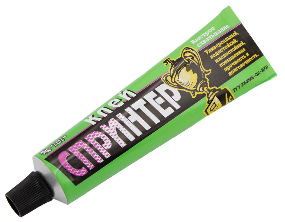 Клей Спринтер водостойкий 30г (Химик Плюс) Днепр - изображение 1